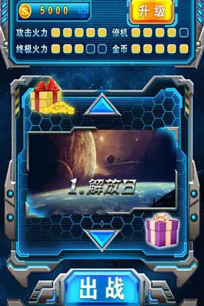 쫷�֮ŭ����v1.1 ��Ѱ�