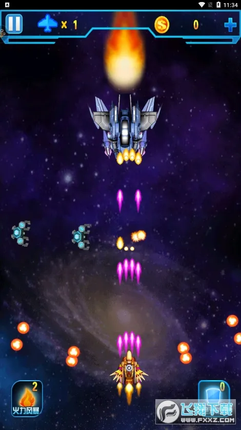 쫷�֮ŭ����