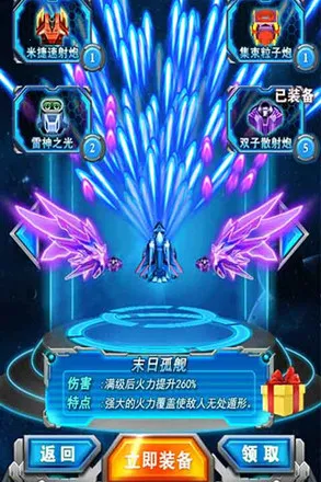 쫷�֮ŭ����v1.1 ��Ѱ�