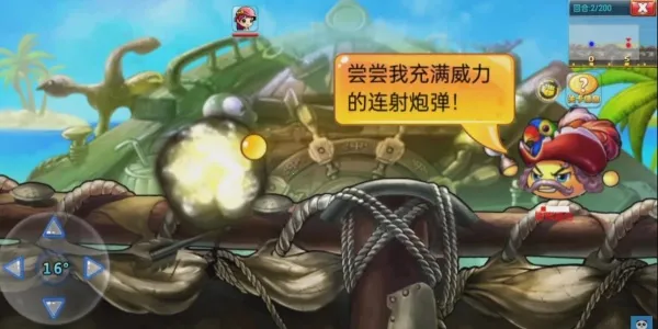 ��������ٷ����°汾v5.3.1.0 �ֻ���