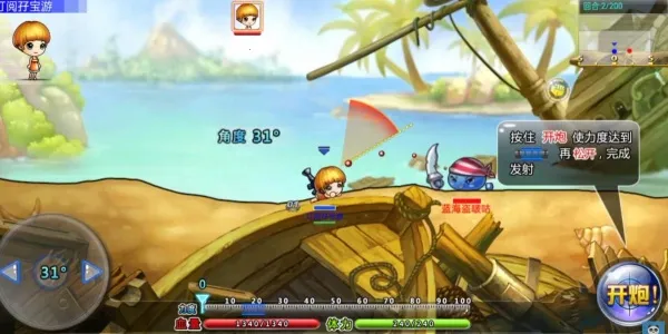 ��������ٷ����°汾v5.3.1.0 �ֻ���