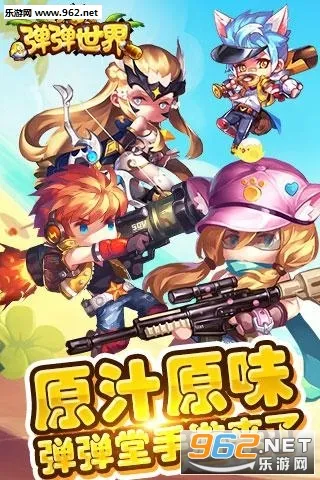 ��������ٷ����°汾v5.3.1.0 �ֻ���