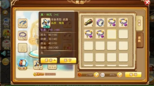 ��������ٷ����°汾