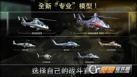 ��������2026����v1.2 ��Ѱ�