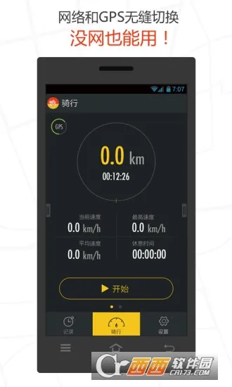 ������v1.1.22 �ֻ���