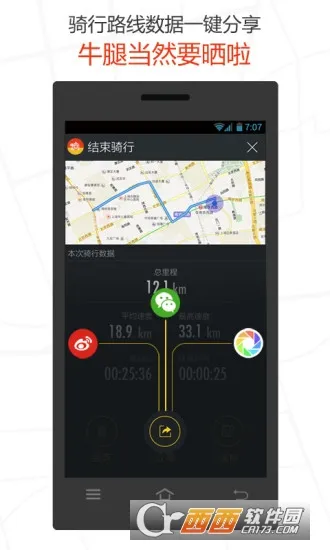 ������v1.1.22 �ֻ���