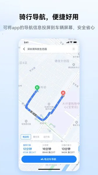 ������v1.1.22 �ֻ���