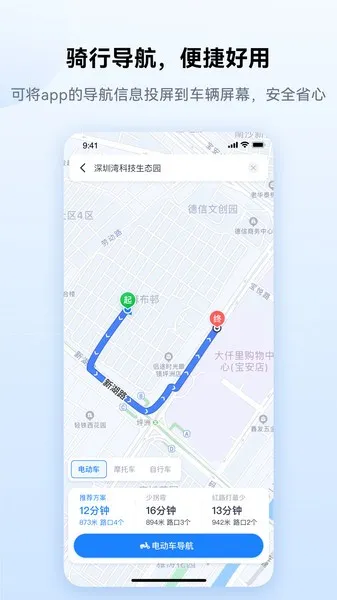 ������v1.1.22 �ֻ���