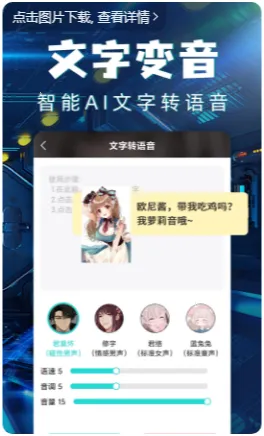 ��ƽ������v1.4.6 ���°�