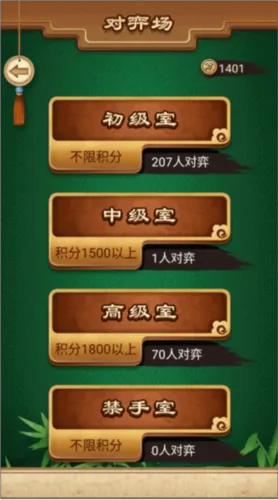 ;��������2026���ذ�װ