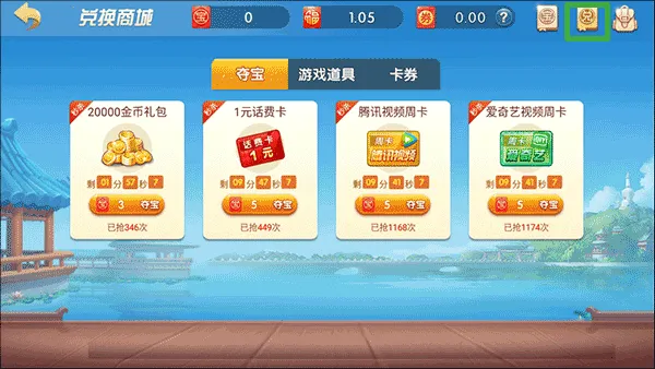 ;��������2026���ذ�װ