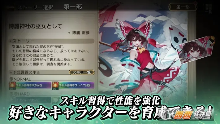 ��������Eclipsev2.8.0 �ٷ���