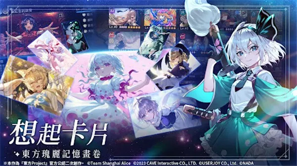 ��������Eclipsev2.8.0 �ٷ���