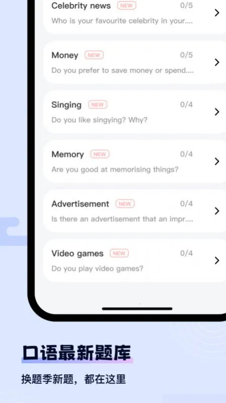 �ɼ���˼v2.7.1 ��Ѱ�