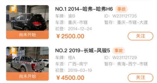 �����ĳ���2026���ذ�װ