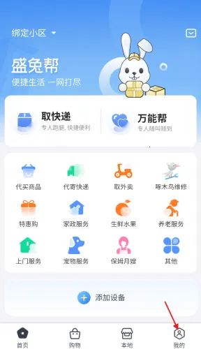 ʢ�ð�2026����