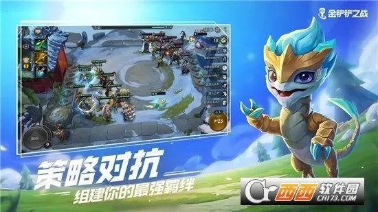 ������Ӣ��v5.1.6 �ٷ���