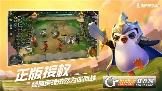 ������Ӣ��v5.1.6 �ٷ���