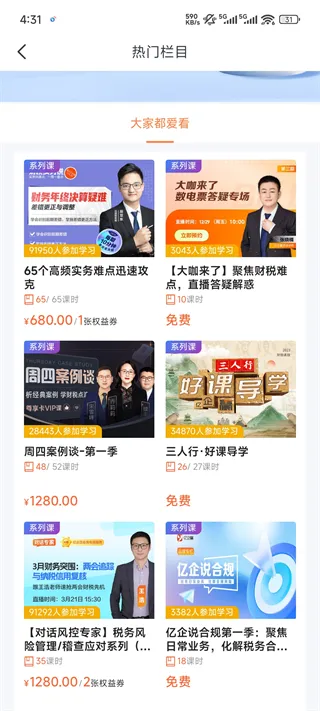 ����ѧ��