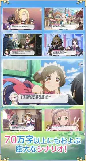 ��������Re:Dive��׿���ֻ���v11.4.0 ��׿��