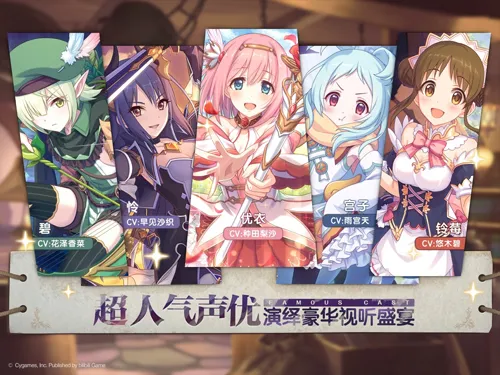 ��������Re:Dive��׿���ֻ���v11.4.0 ��׿��