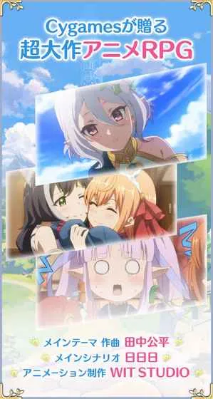 ��������Re:Dive��׿���ֻ���v11.4.0 ��׿��