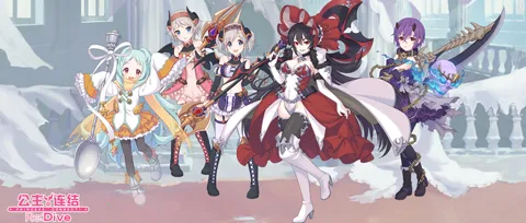 ��������Re:Dive��׿���ֻ���