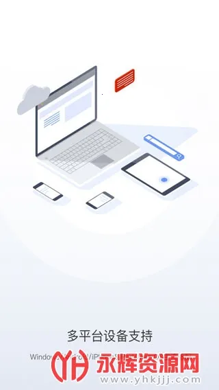 ������v4.11.6.0 �ֻ���