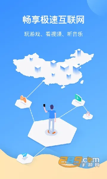 ������v4.11.6.0 �ֻ���