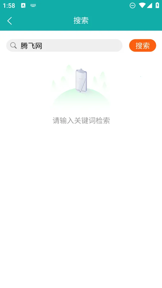 ��ʳ��̫�ǹٷ����°汾v3.4.8 �ٷ���