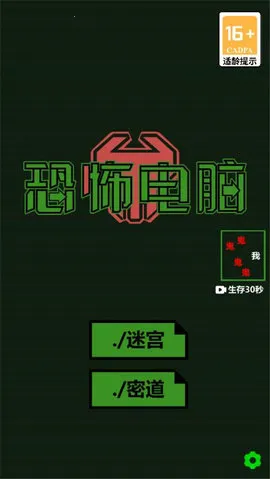 �ֲ�����2026���ذ�װv1.0 �ٷ���