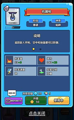 ����������ʦ2026����