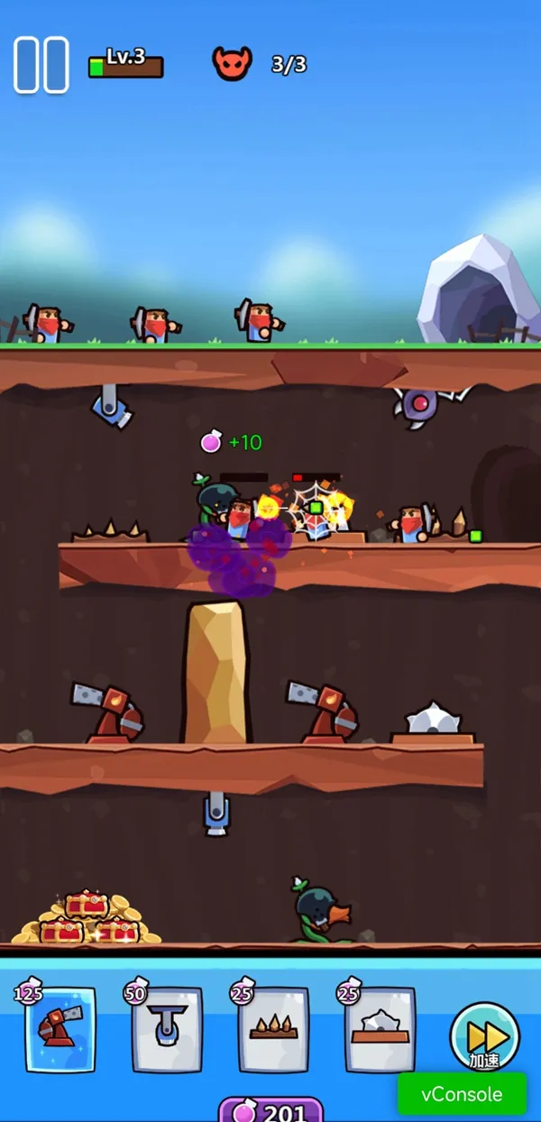 ����������ʦ2026����v1.0 �ֻ���