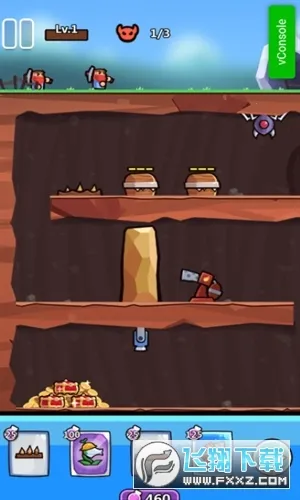 ����������ʦ2026����v1.0 �ֻ���