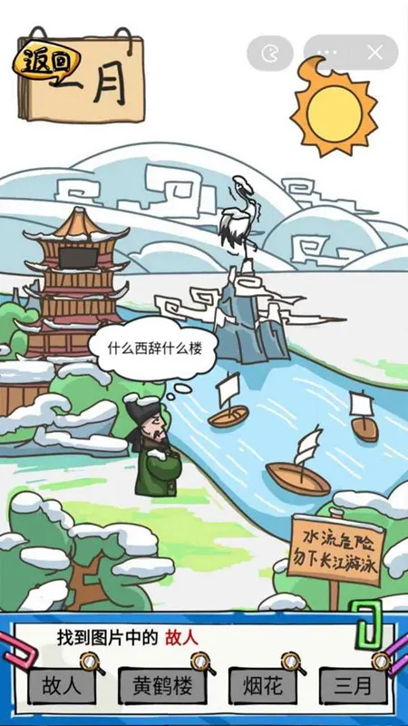 ɳ���ռ�v1.0 ���°�