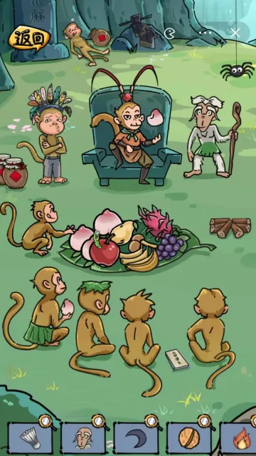 ɳ���ռ�v1.0 ���°�