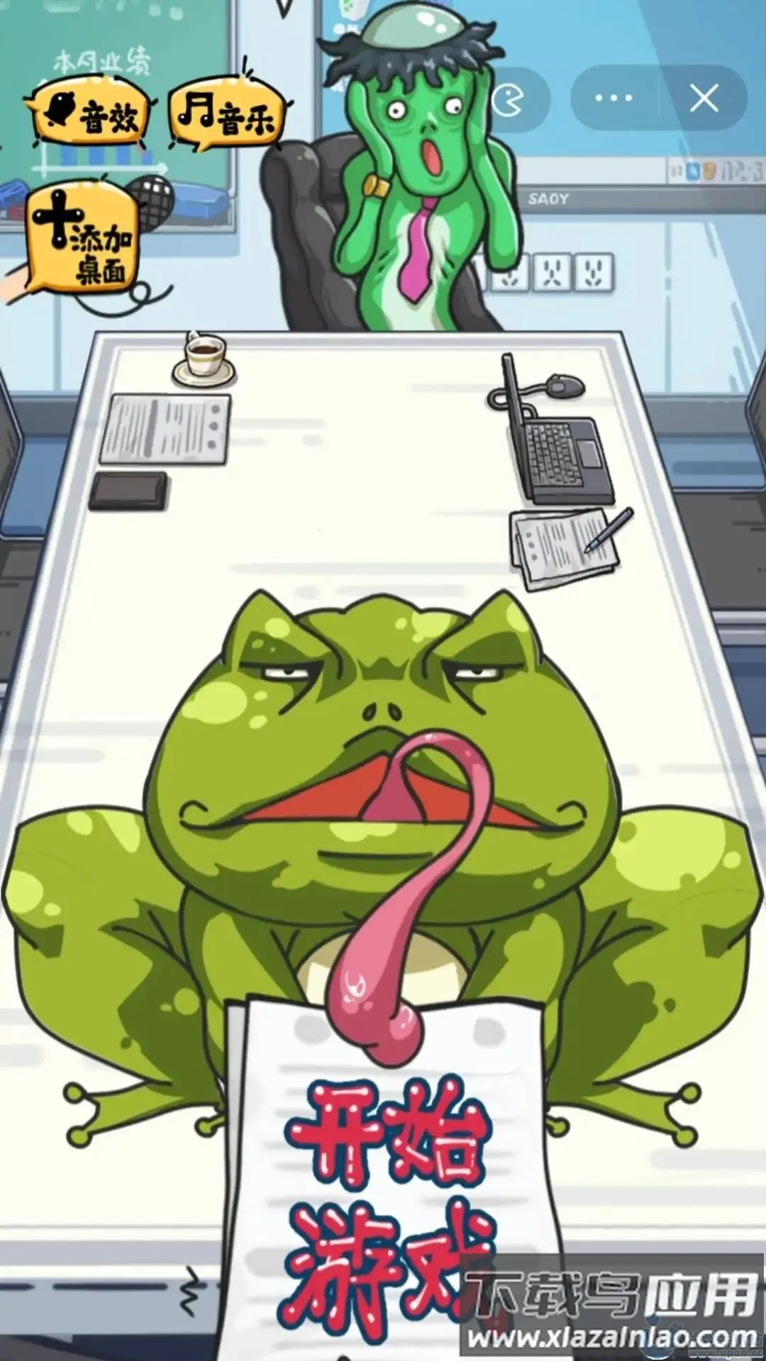 ɳ���ռ�v1.0 ���°�