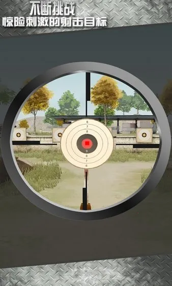 ���ѵ����ʦ3D2026����v1.02 �ٷ���