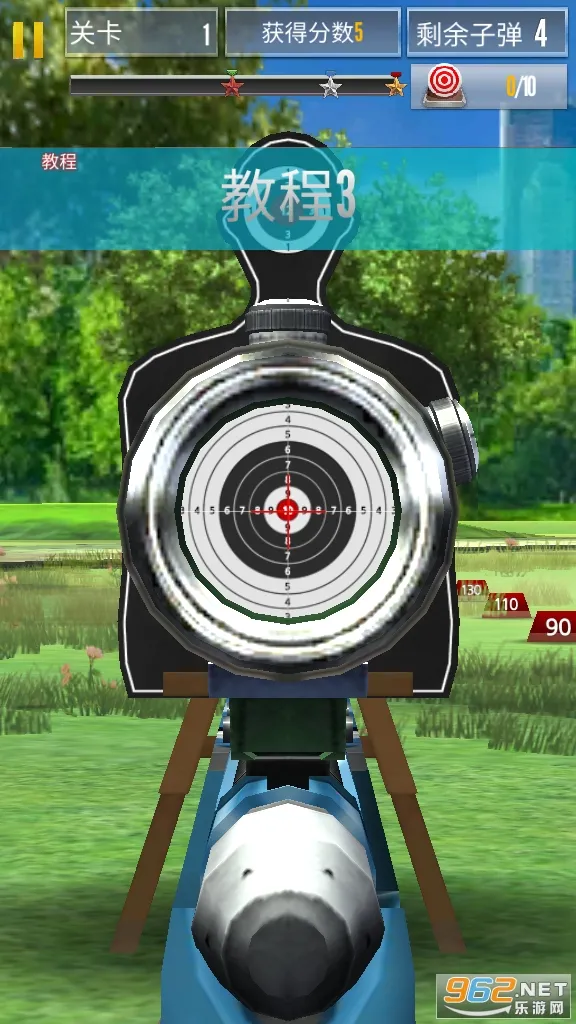 ���ѵ����ʦ3D2026����v1.02 �ٷ���