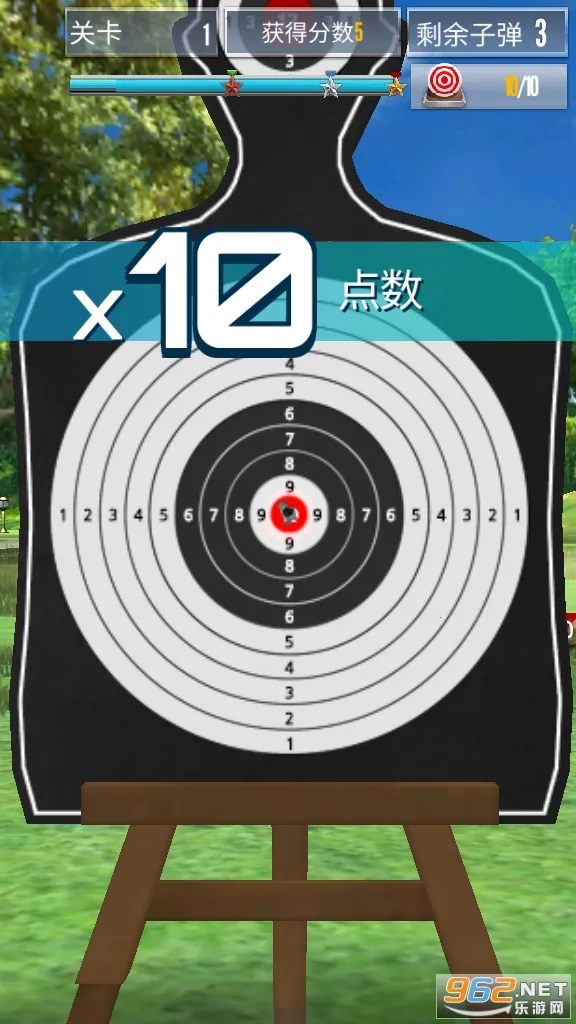 ���ѵ����ʦ3D2026����v1.02 �ٷ���