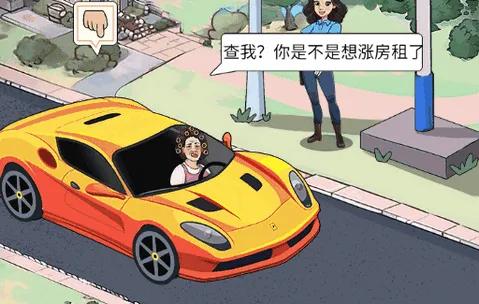 ��ת������׿���ֻ���