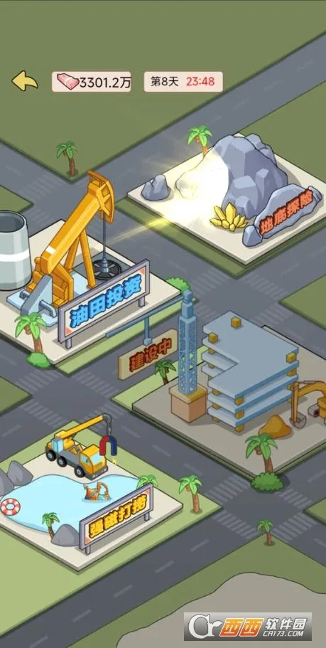 ��ת������׿���ֻ���