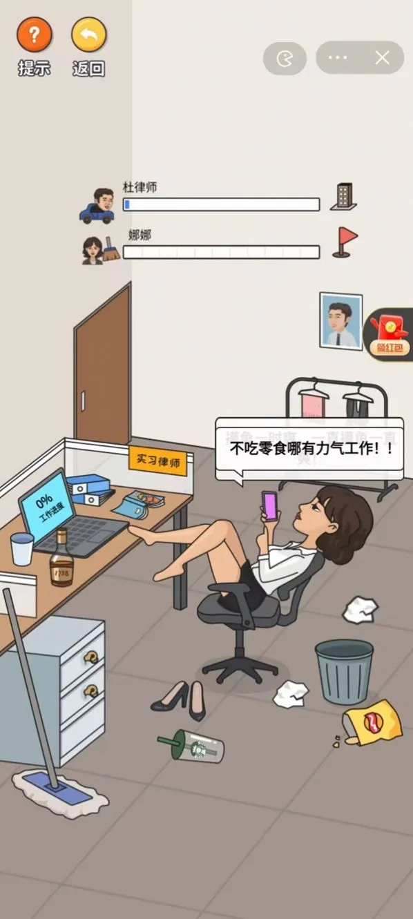 ������̽v1.0 ��׿��