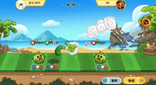 �Ҷ���԰��׿���ֻ���