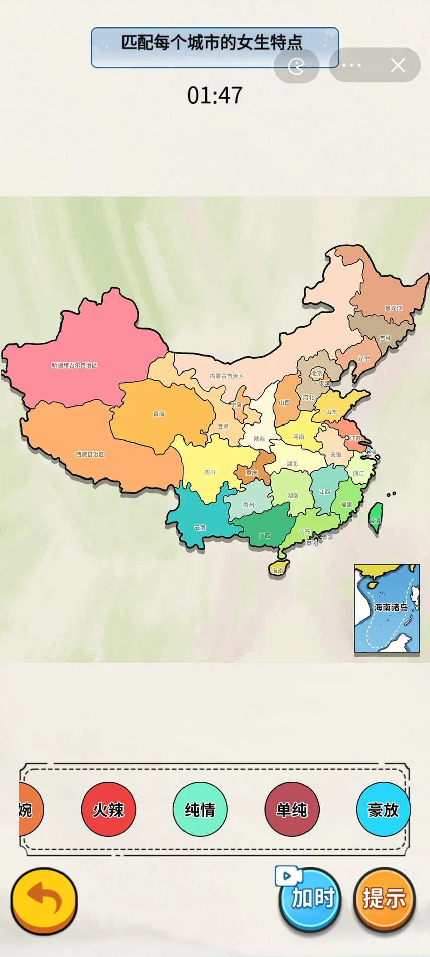 �Զ���ѹ���ٷ����°汾v1.0 ��׿��