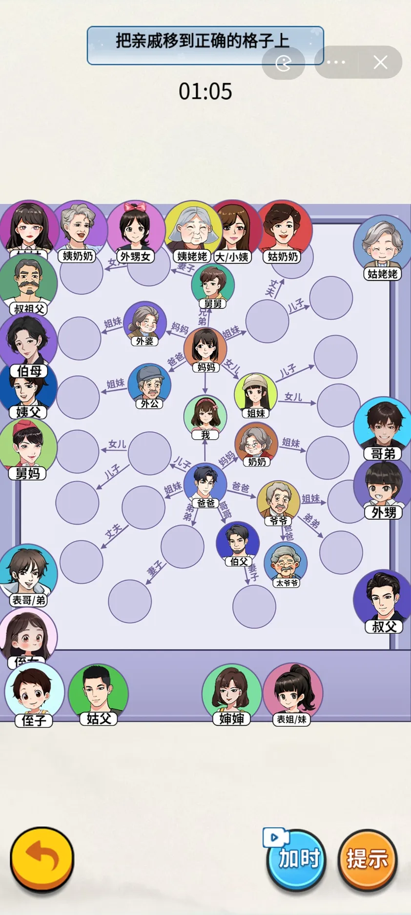 �Զ���ѹ���ٷ����°汾v1.0 ��׿��