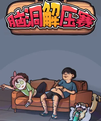 �Զ���ѹ���ٷ����°汾