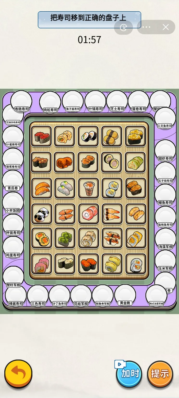 �Զ���ѹ���ٷ����°汾v1.0 ��׿��