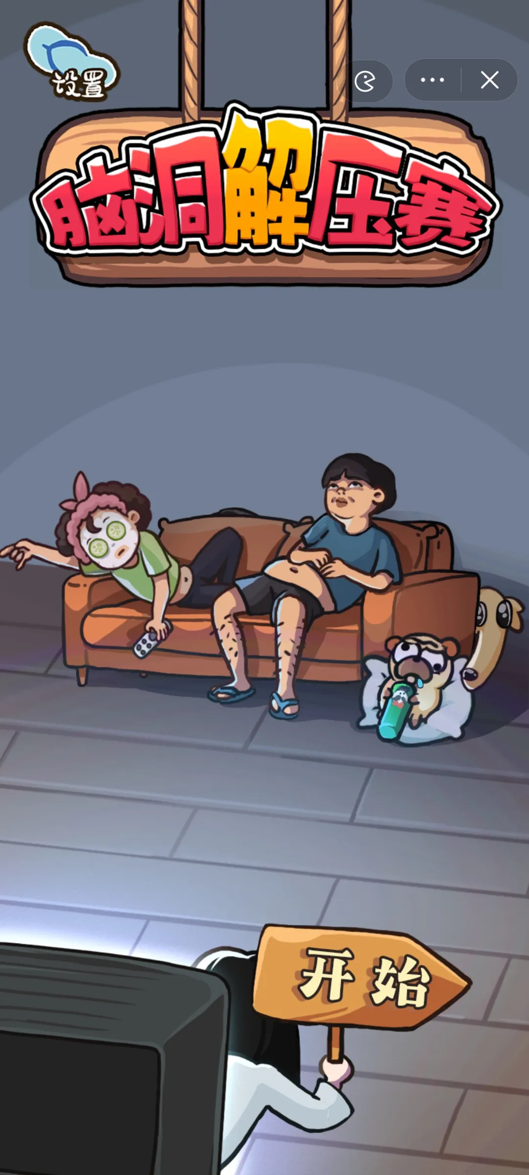 �Զ���ѹ���ٷ����°汾v1.0 ��׿��