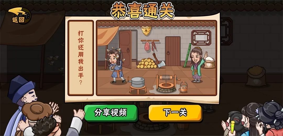 ����������v1.0 �ٷ���